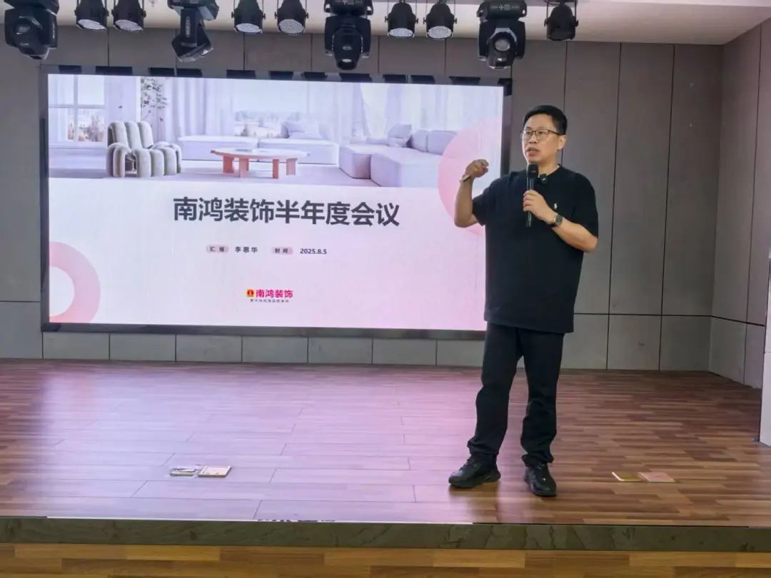 微信图片_20250811140758.jpg