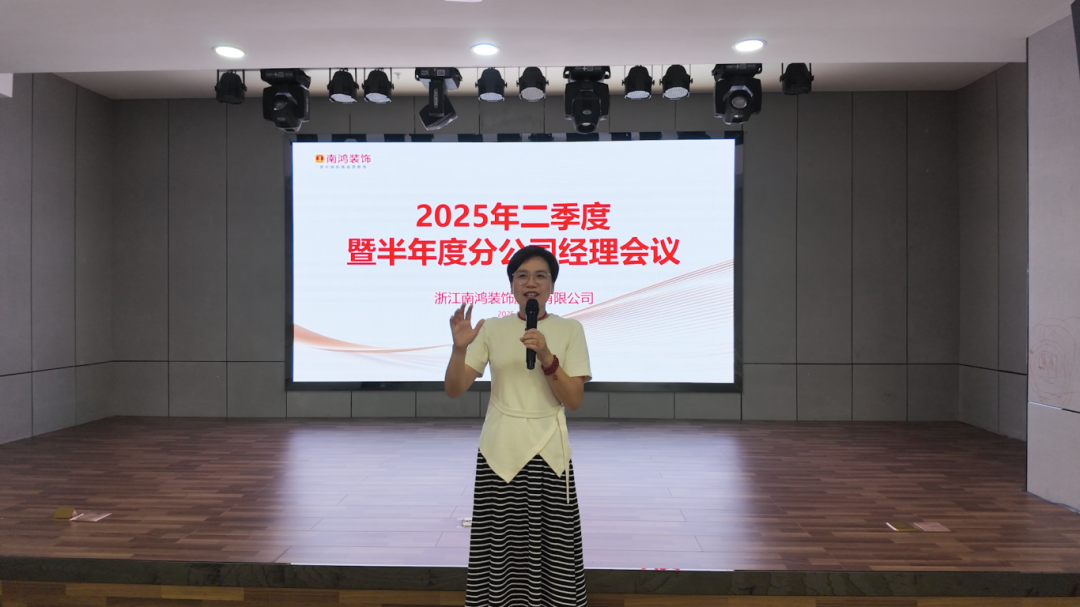 微信图片_20250811140759.png