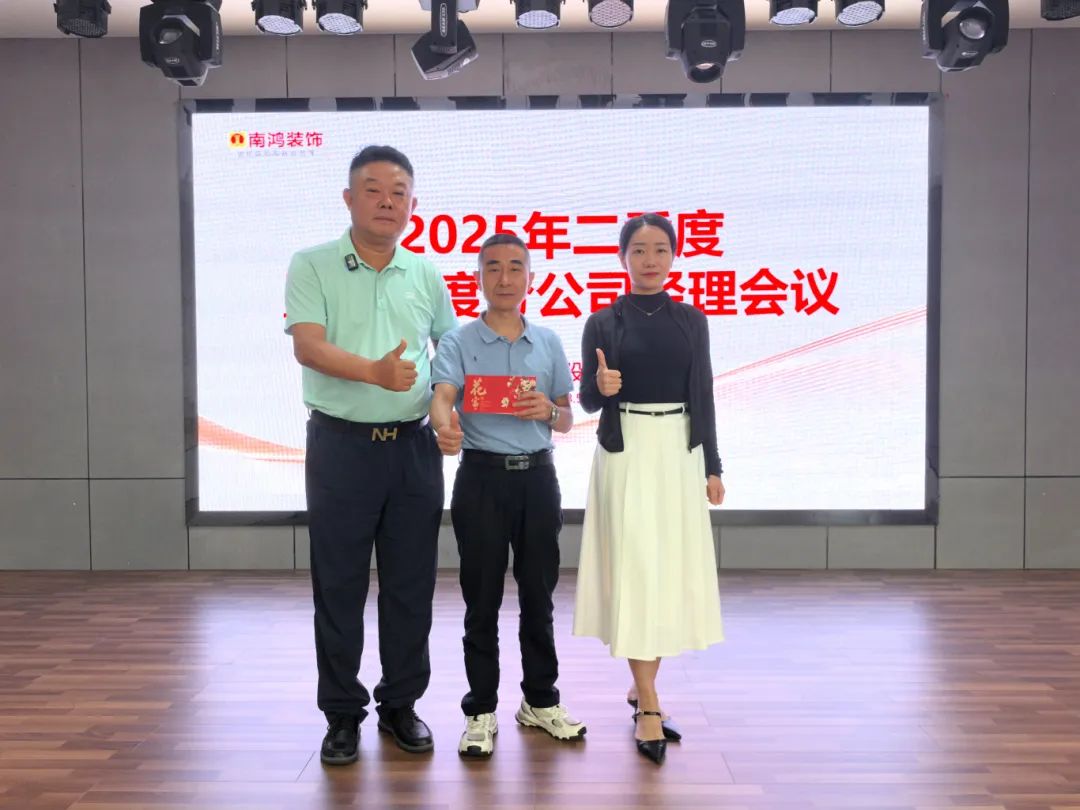 微信图片_20250811140826.jpg