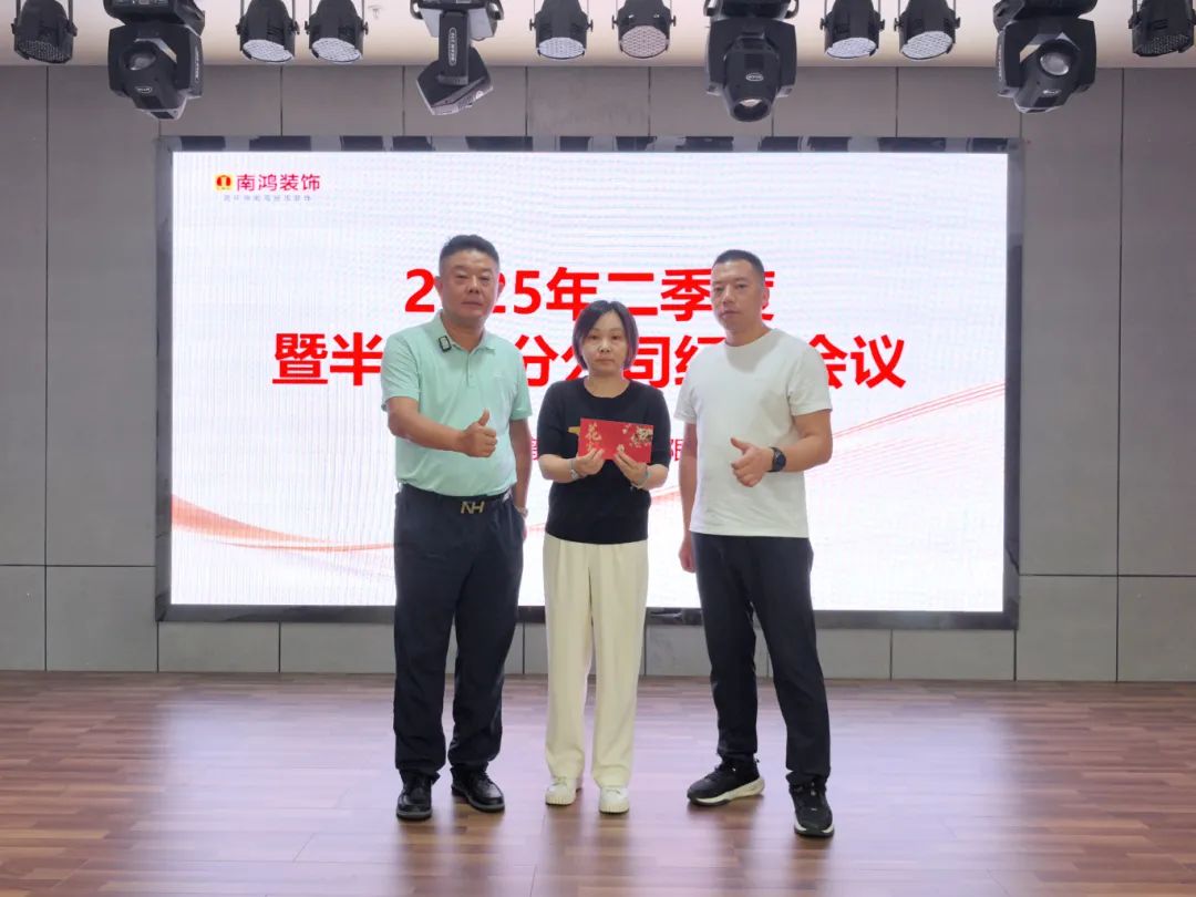 微信图片_20250811140832.jpg