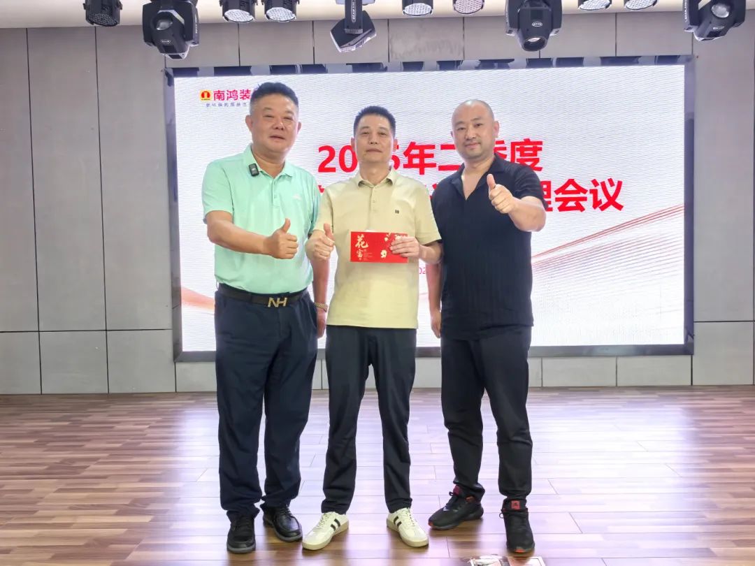 微信图片_20250811140830.jpg
