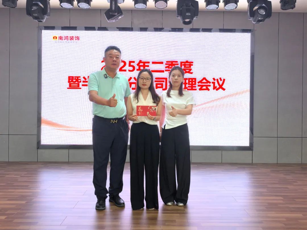 微信图片_20250811140822.jpg