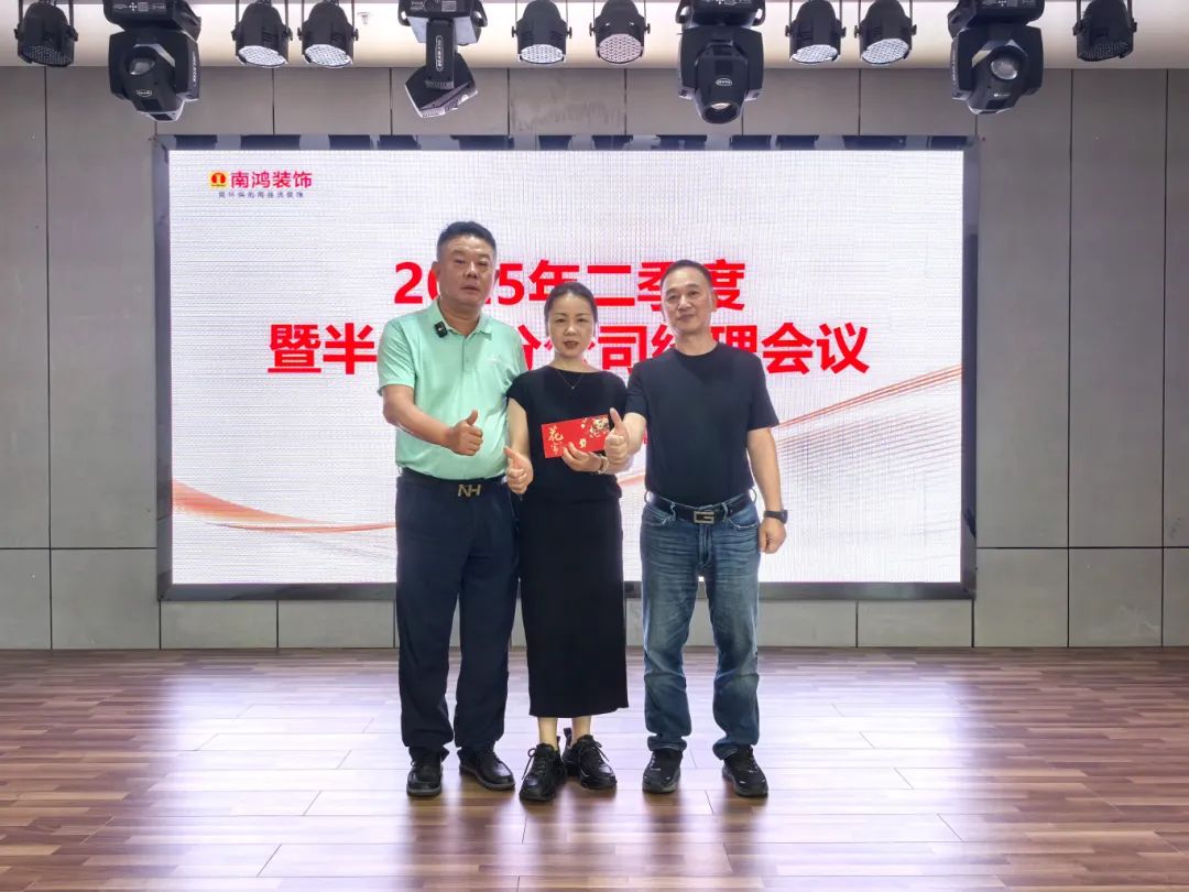 微信图片_20250811140824.jpg