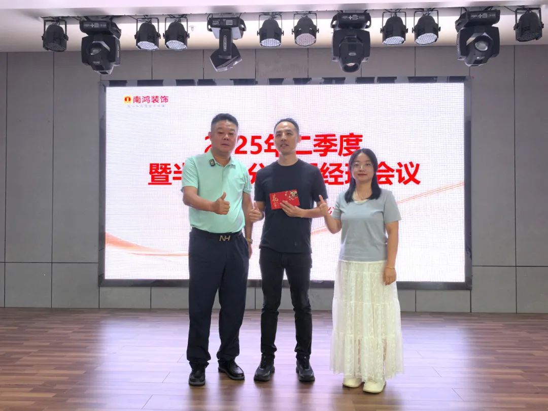 微信图片_20250811140820.jpg