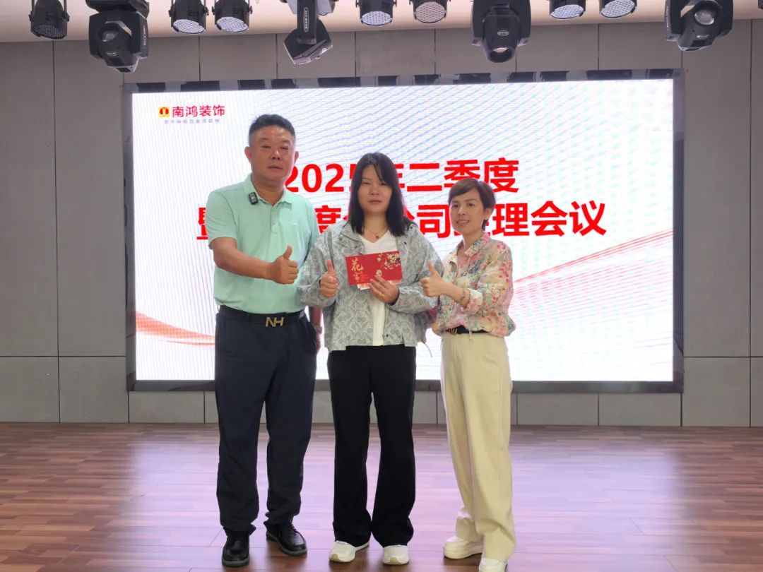 微信图片_20250811140828.jpg