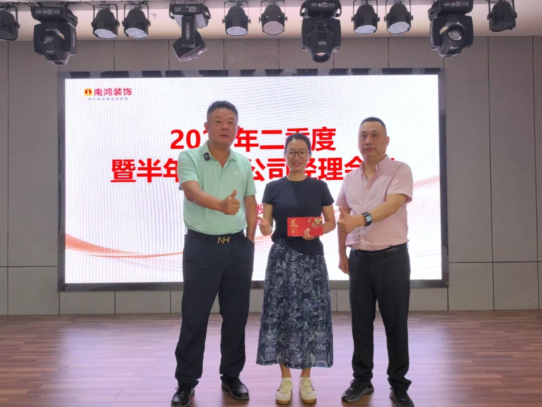 微信图片_20250811140819.jpg