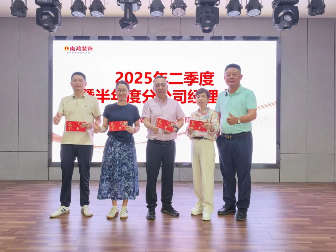 微信图片_20250811140816.jpg