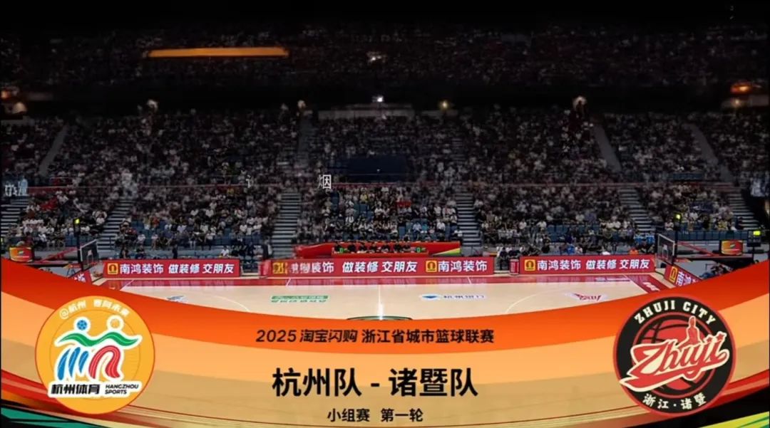 微信图片_20250818113229.jpg