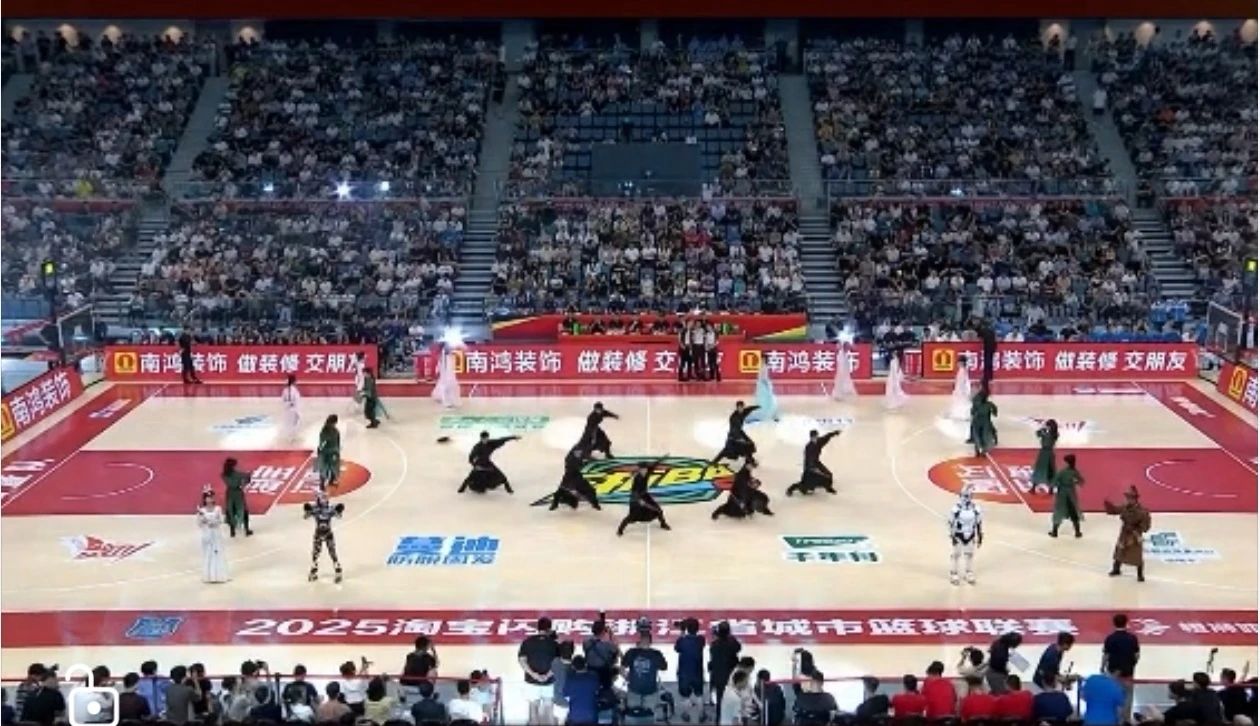 微信图片_20250818113234.jpg