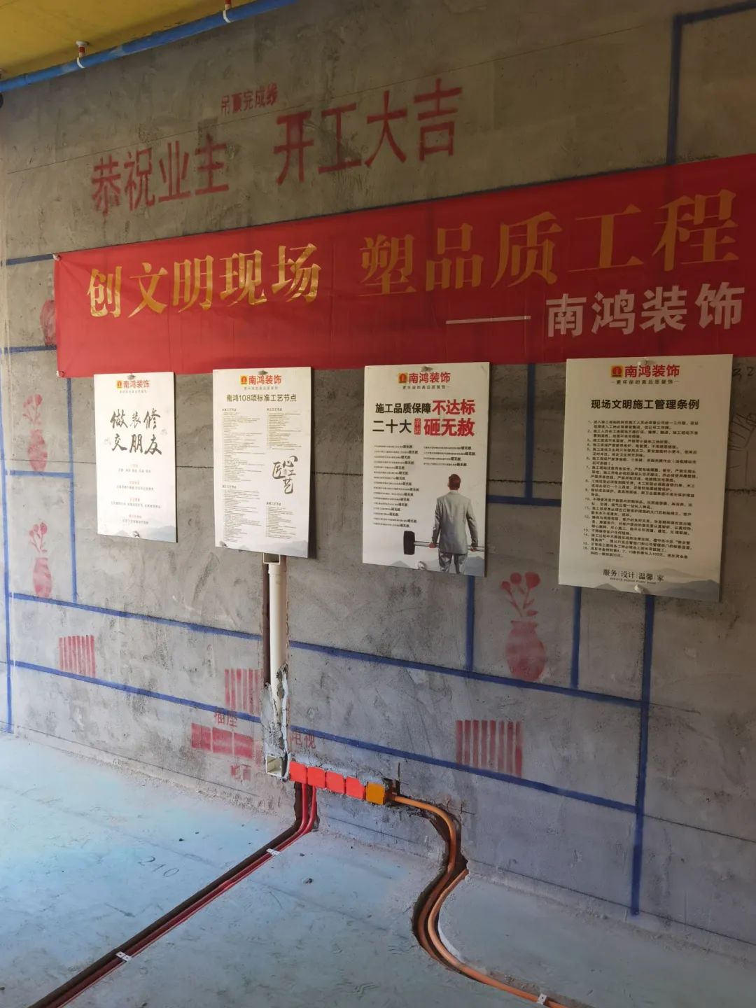 微信图片_20250828151159.jpg
