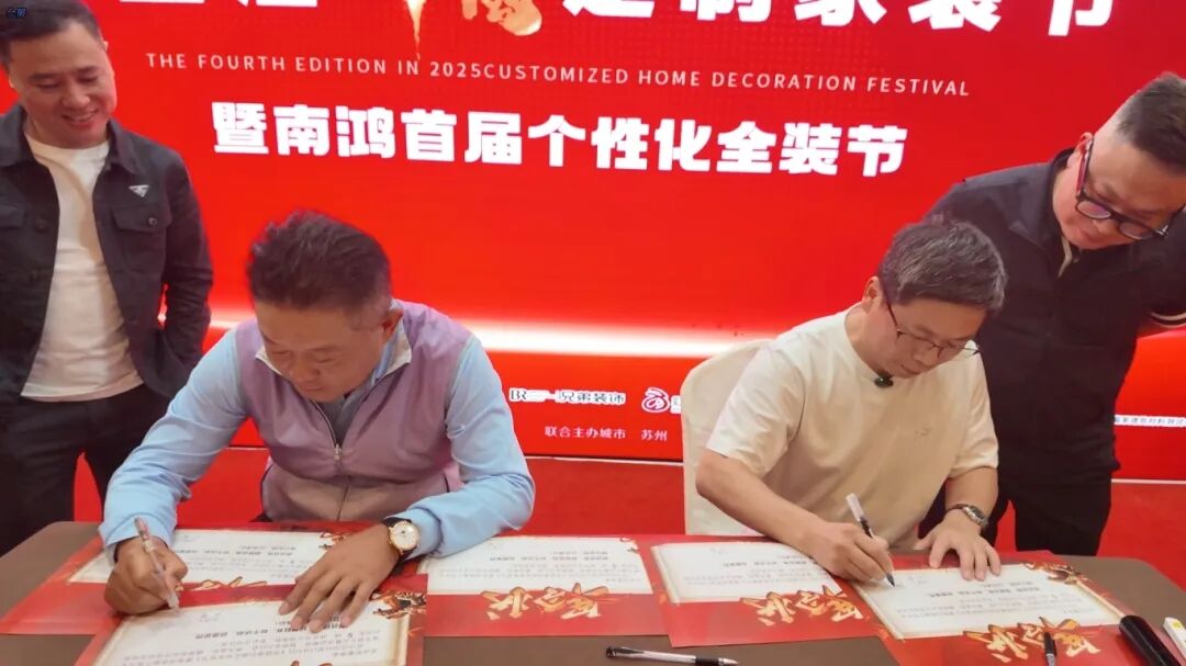 1762225189837355.jpg 微信图片_2025-11-04_105815_637.jpg