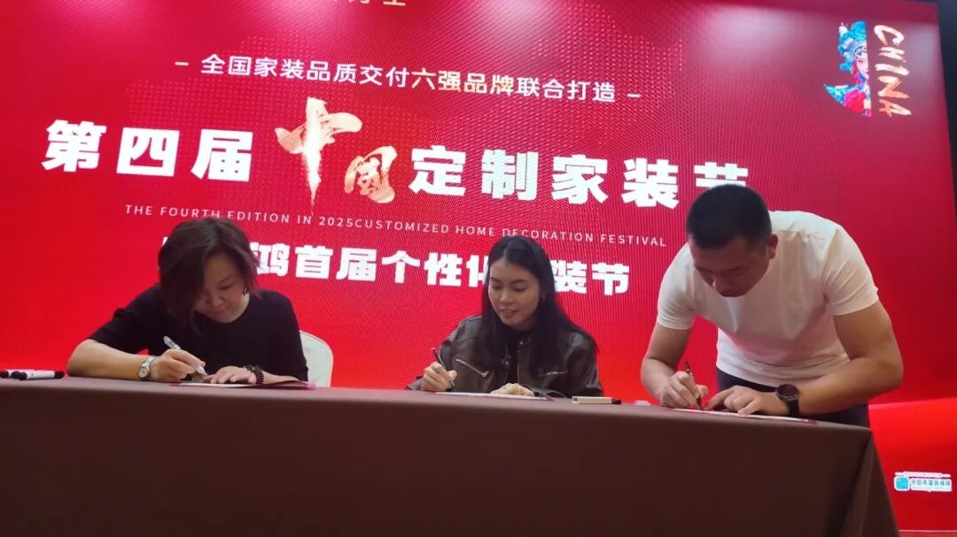 1762225206868682.jpg 微信图片_2025-11-04_105821_688.jpg