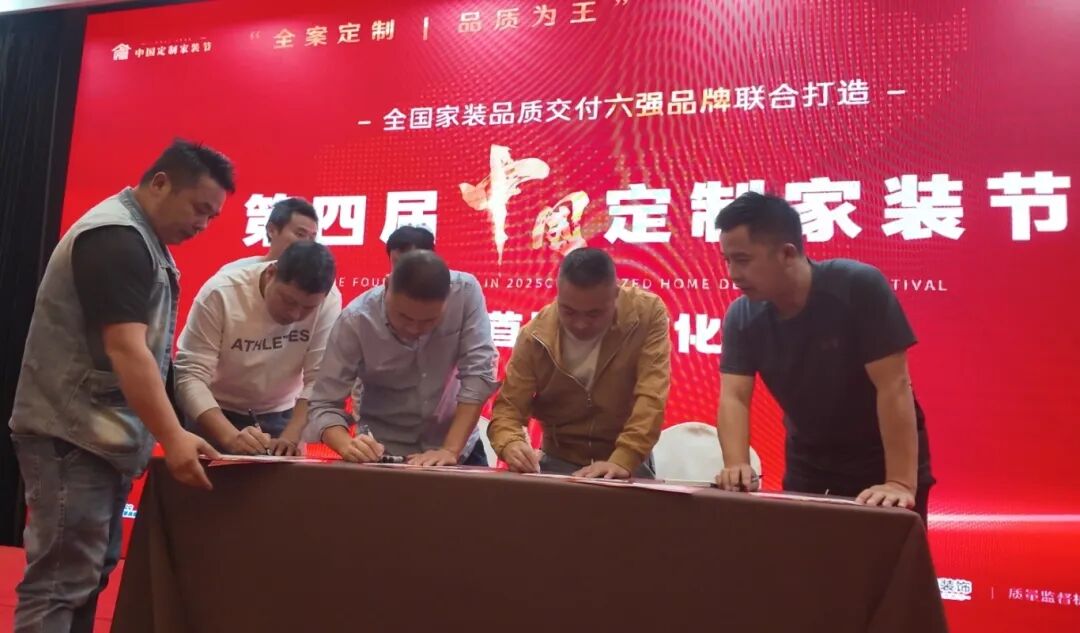 1762225212139237.jpg 微信图片_2025-11-04_105824_237.jpg