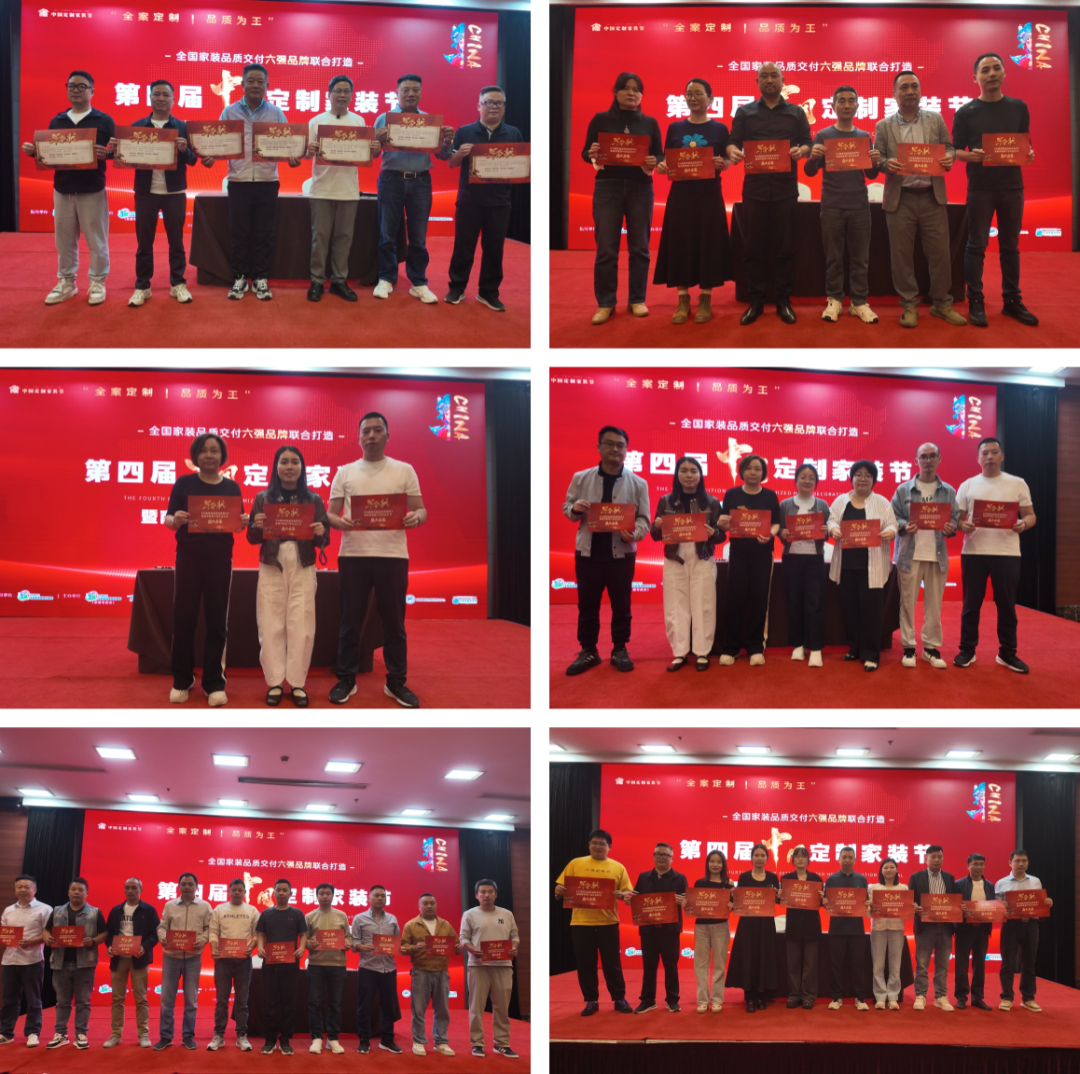 1762225215747074.png 微信图片_2025-11-04_105825_579.png