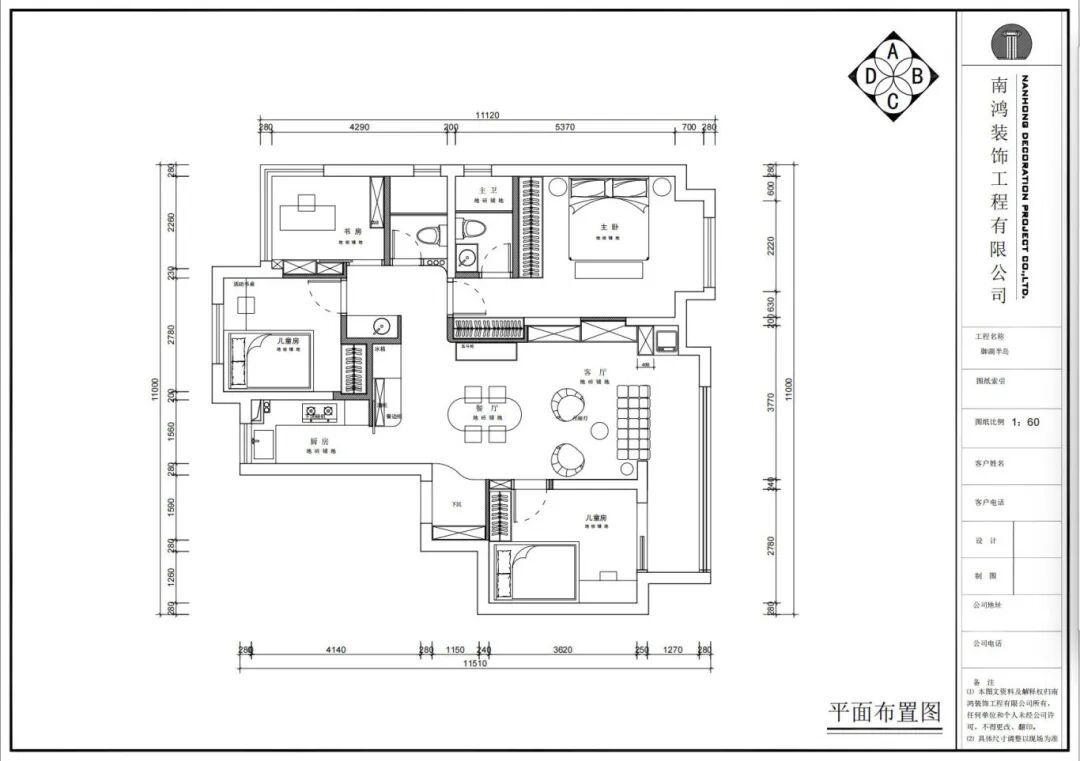 1762228346717210.jpg 微信图片_2025-11-04_111910_948.jpg