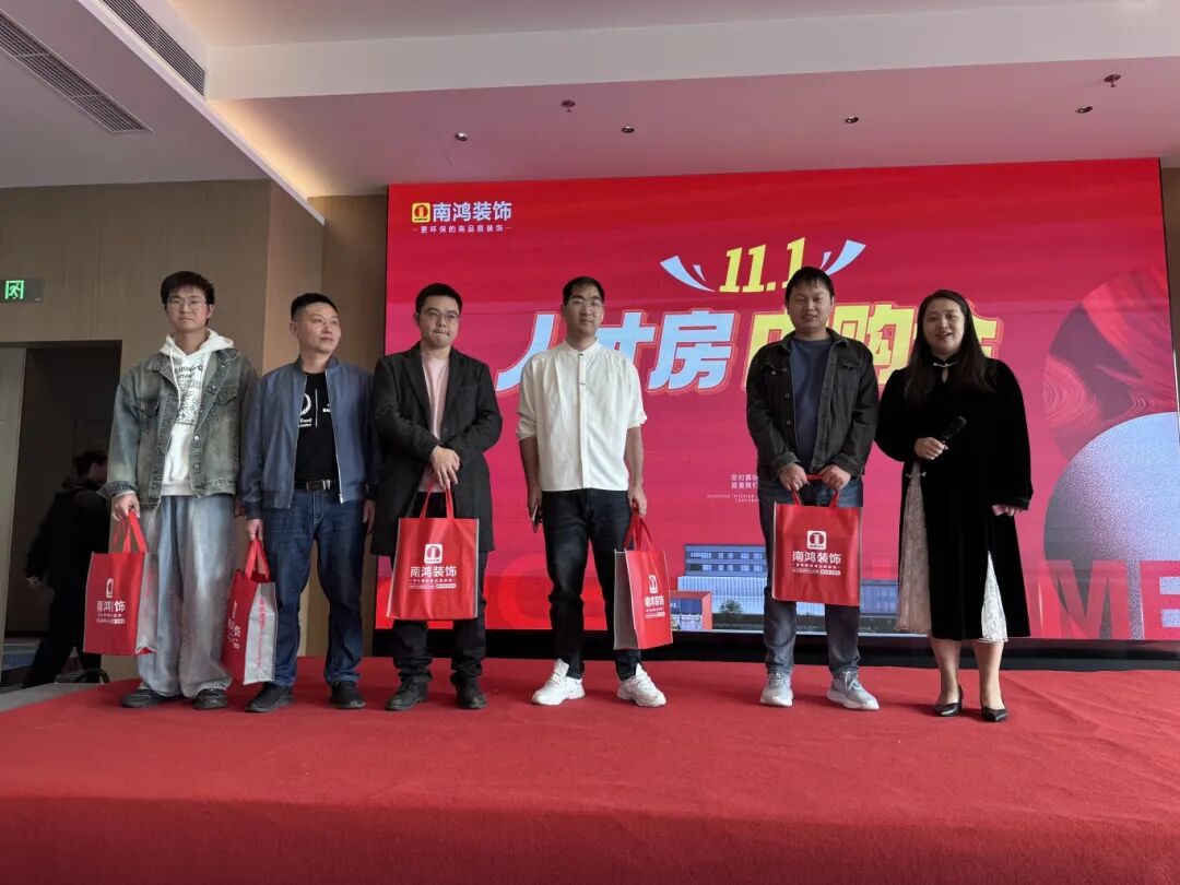 1762832482705936.jpg 微信图片_2025-11-11_113805_948.jpg