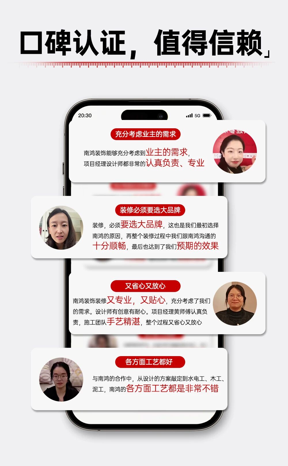 1762832489136871.jpg 微信图片_2025-11-11_113817_622.jpg