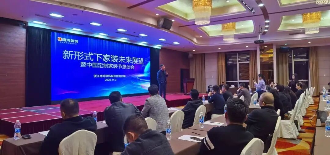 1763365737250315.jpg 微信图片_2025-11-17_154804_797.jpg