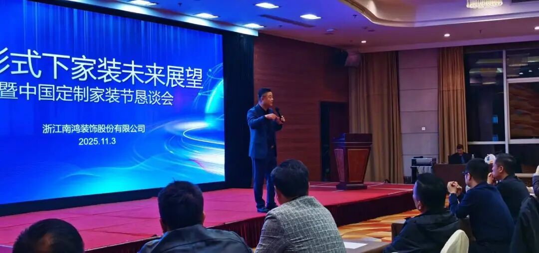 1763365740113470.jpg 微信图片_2025-11-17_154806_297.jpg