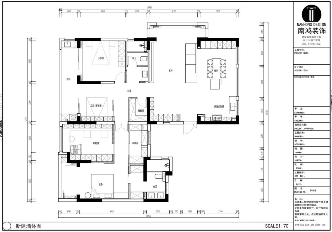 1764127449922945.jpg 微信图片_2025-11-26_111952_401.jpg