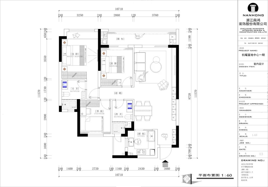1764127768323082.jpg 微信图片_2025-11-26_112706_946.jpg