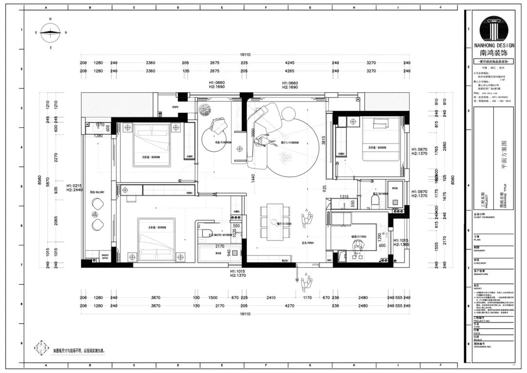 1764137368122640.jpg 微信图片_2025-11-26_140610_836.jpg