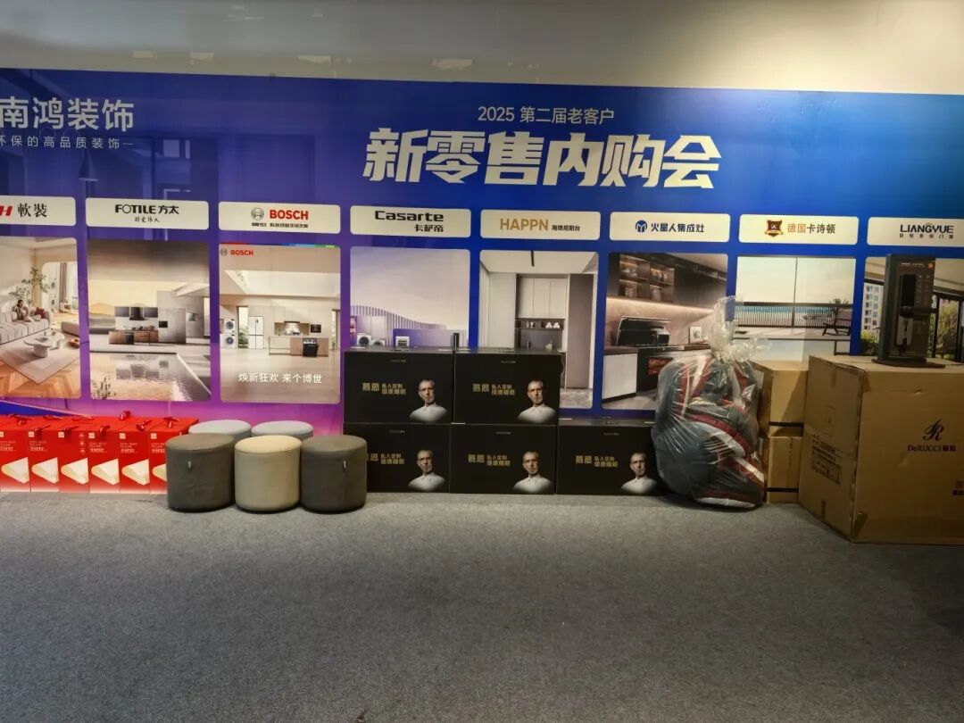 1764138459247906.jpg 微信图片_2025-11-26_142446_037.jpg