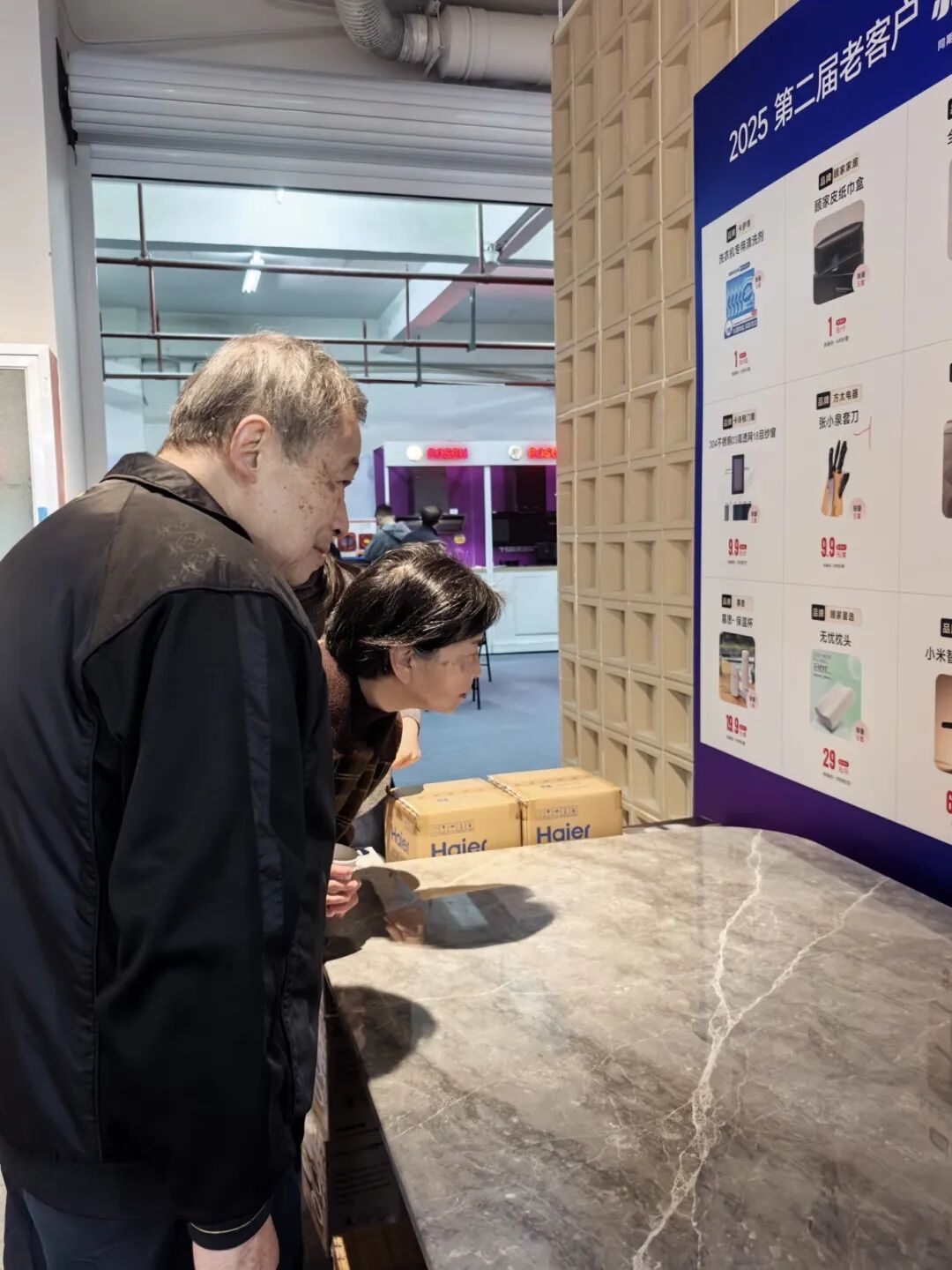 1764138487311550.jpg 微信图片_2025-11-26_142511_797.jpg