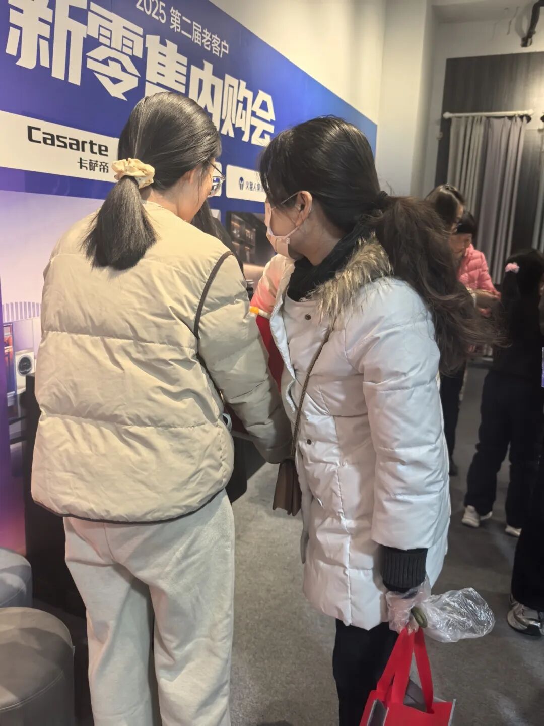 1764138501363618.jpg 微信图片_2025-11-26_142527_909.jpg