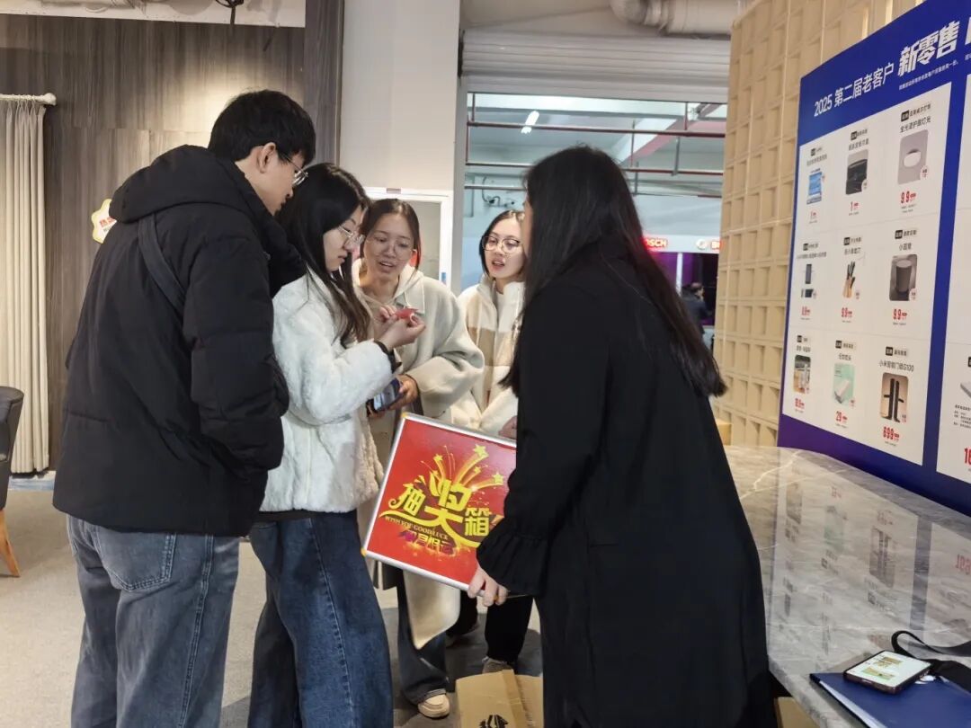 1764138501630759.jpg 微信图片_2025-11-26_142535_284.jpg