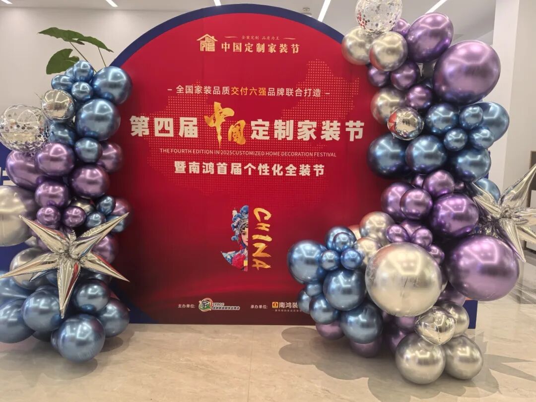 1764138509218042.jpg 微信图片_2025-11-26_142538_493.jpg