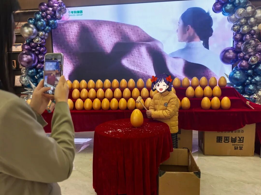 1764138515754777.jpg 微信图片_2025-11-26_142543_765.jpg