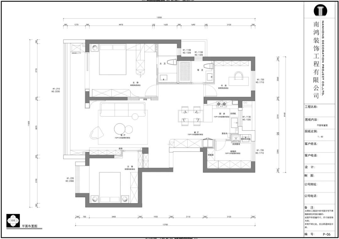 1769495999660021.jpg 微信图片_2026-01-27_143613_996.jpg