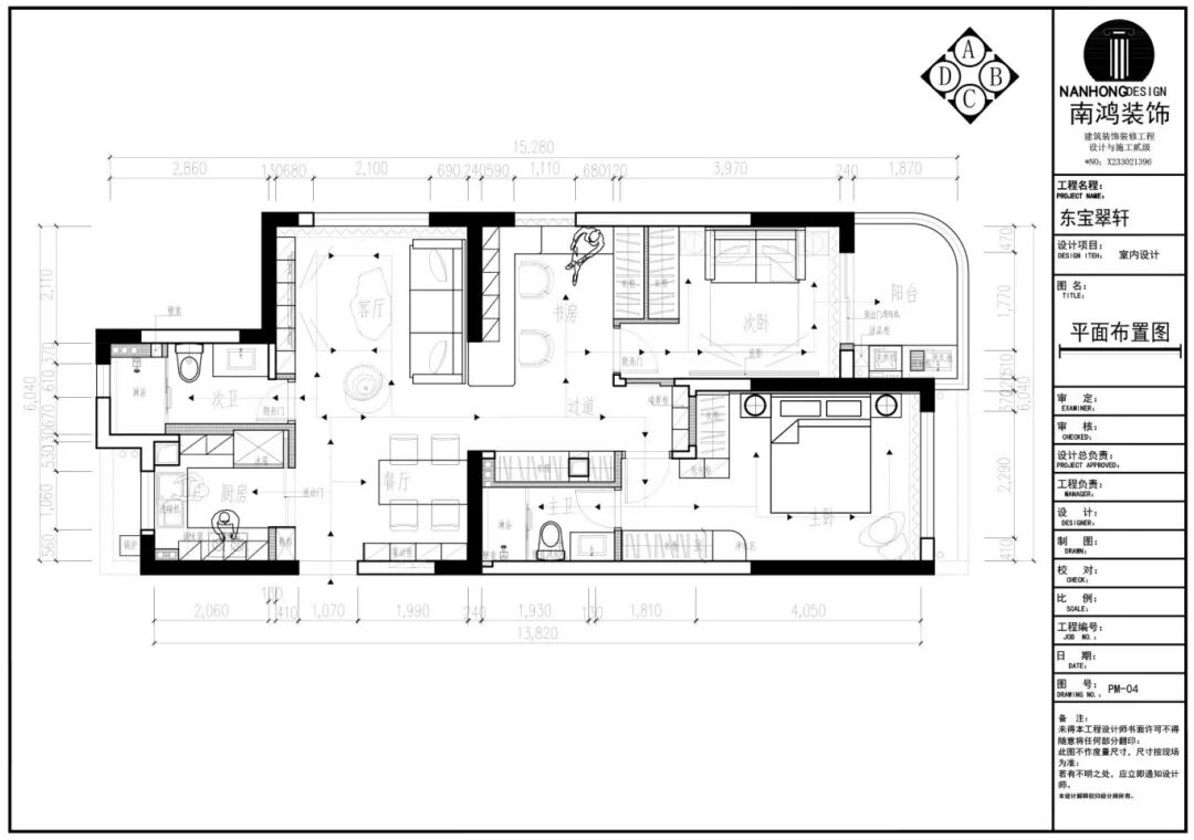 1770001784133656.jpg 微信图片_2026-02-02_110805_360.jpg