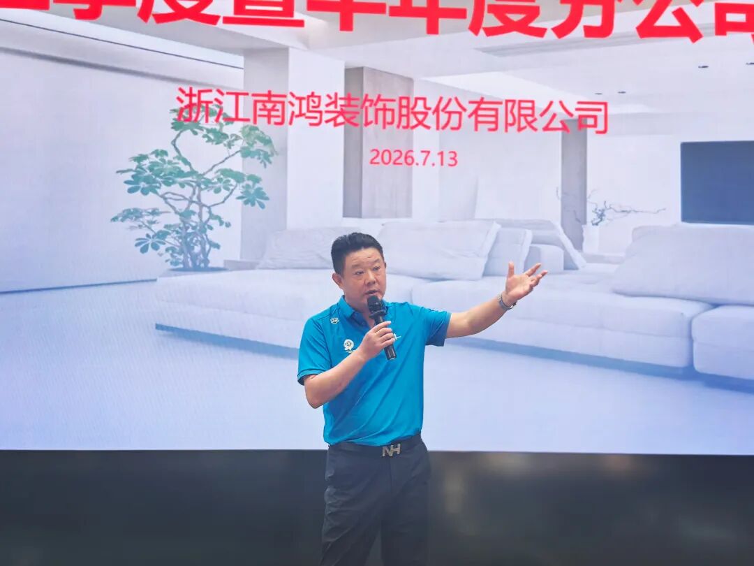 微信图片_2026-08-12_104603_963.jpg