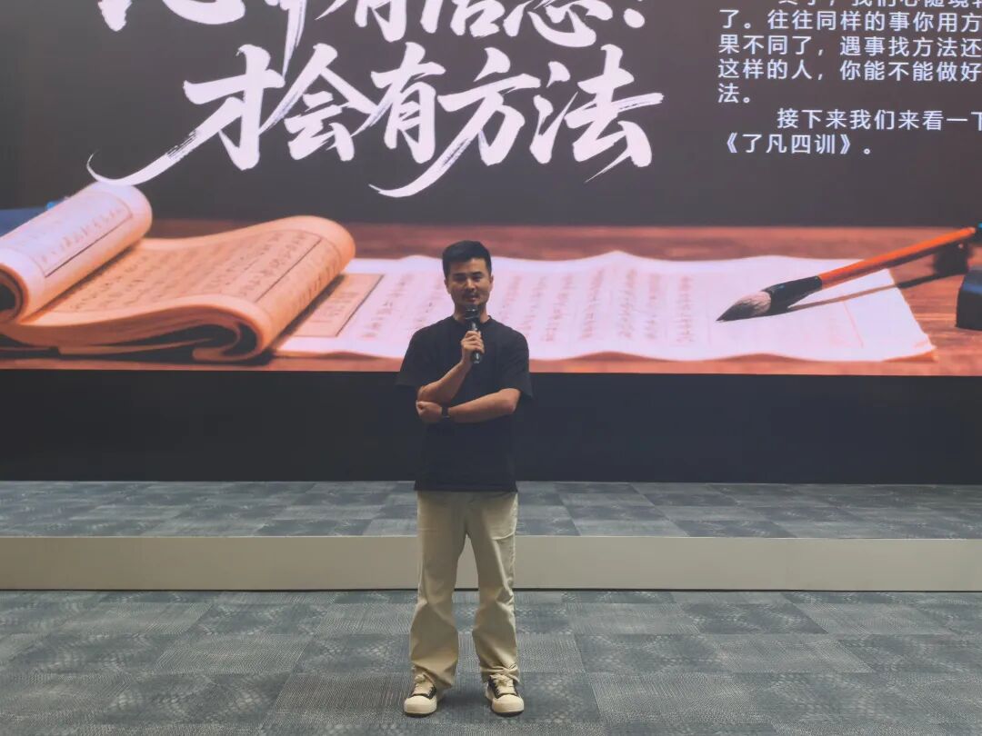 微信图片_2026-08-12_104620_950.jpg