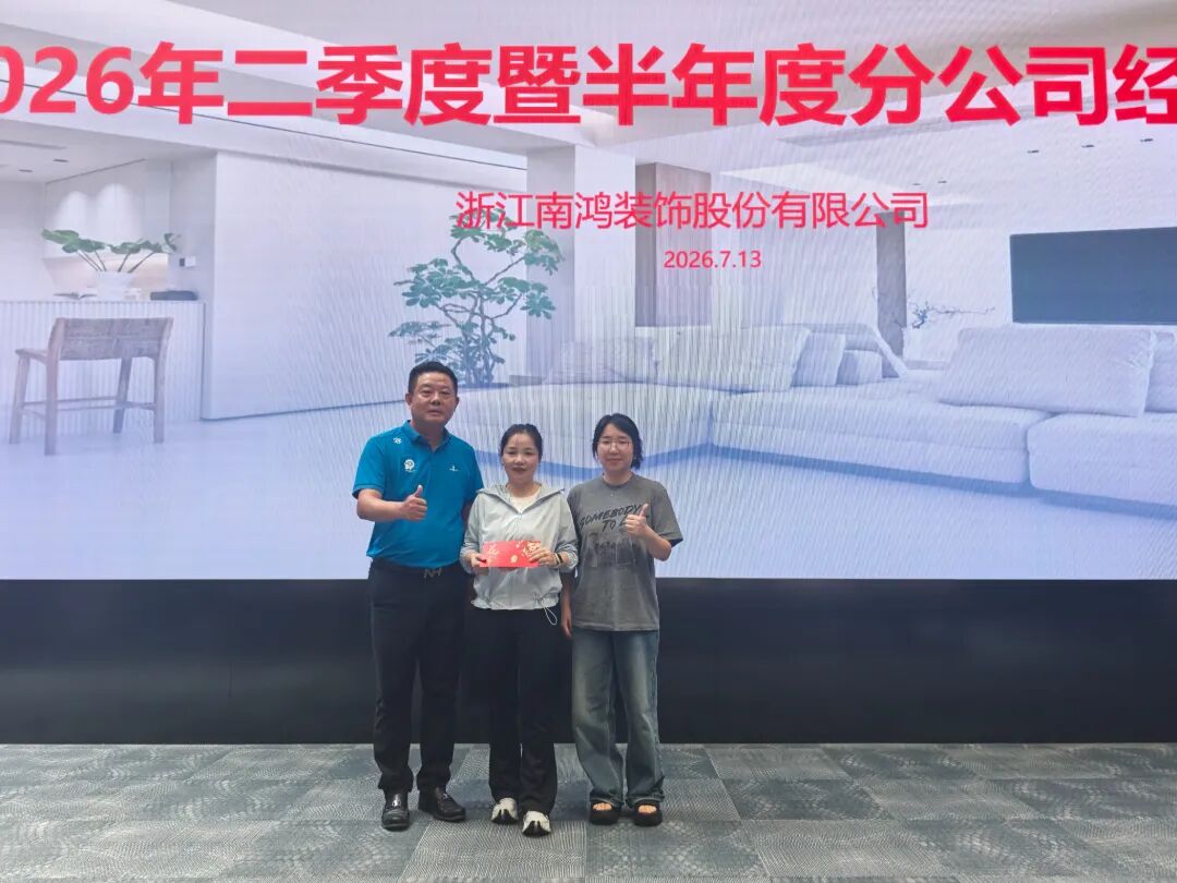 微信图片_2026-08-12_104638_762.jpg