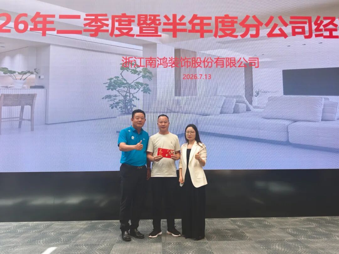 微信图片_2026-08-12_104636_639.jpg