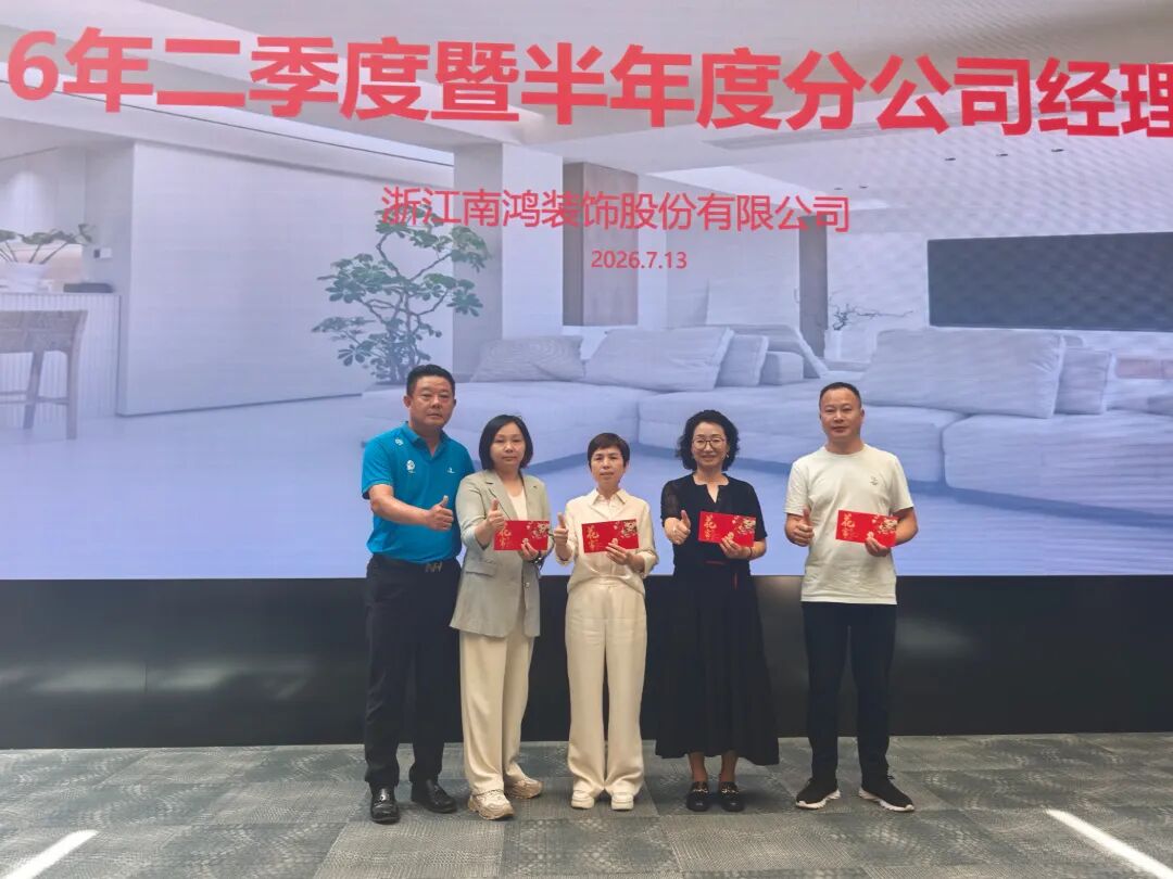 微信图片_2026-08-12_104630_823.jpg