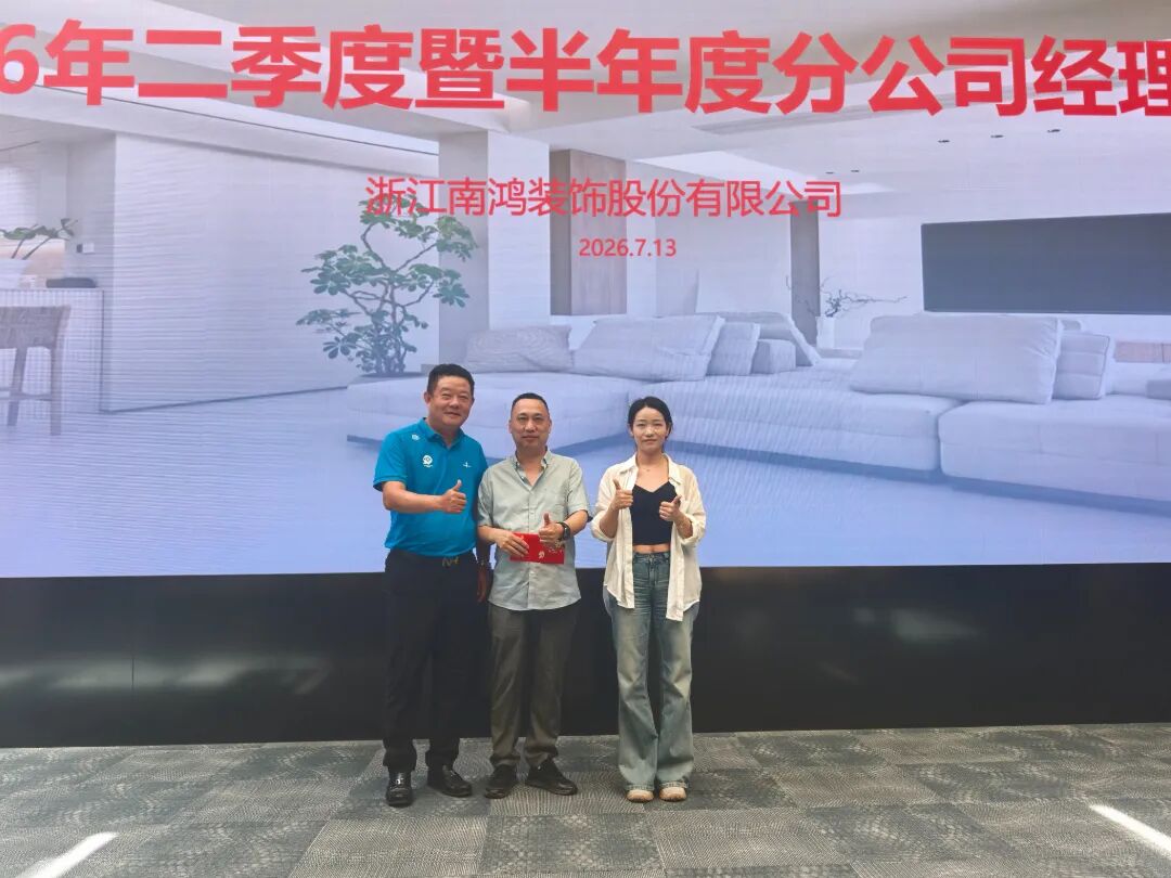 微信图片_2026-08-12_104640_809.jpg
