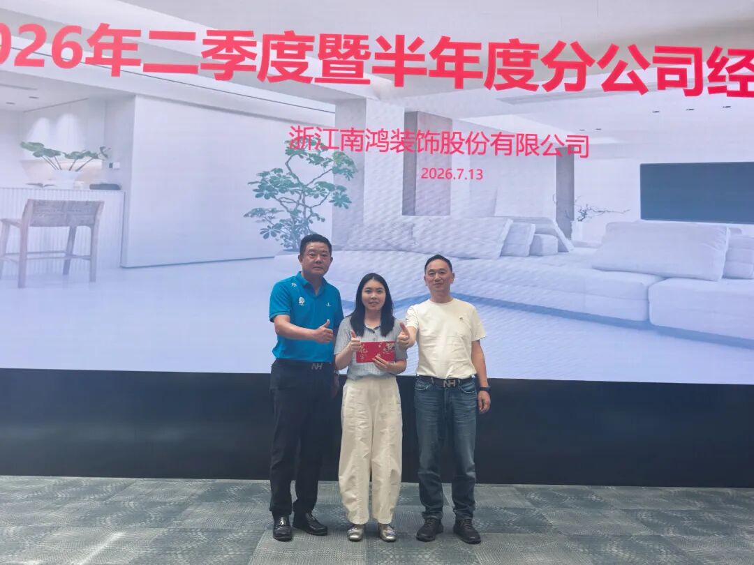 微信图片_2026-08-12_104645_995.jpg