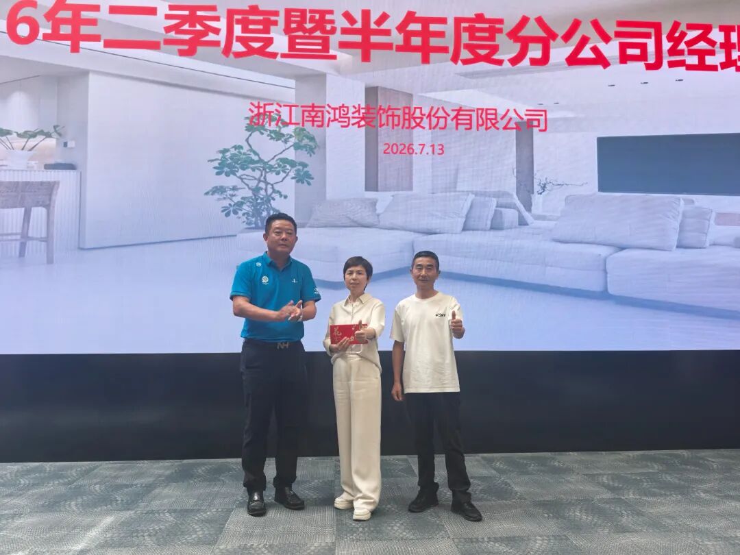 微信图片_2026-08-12_104634_617.jpg