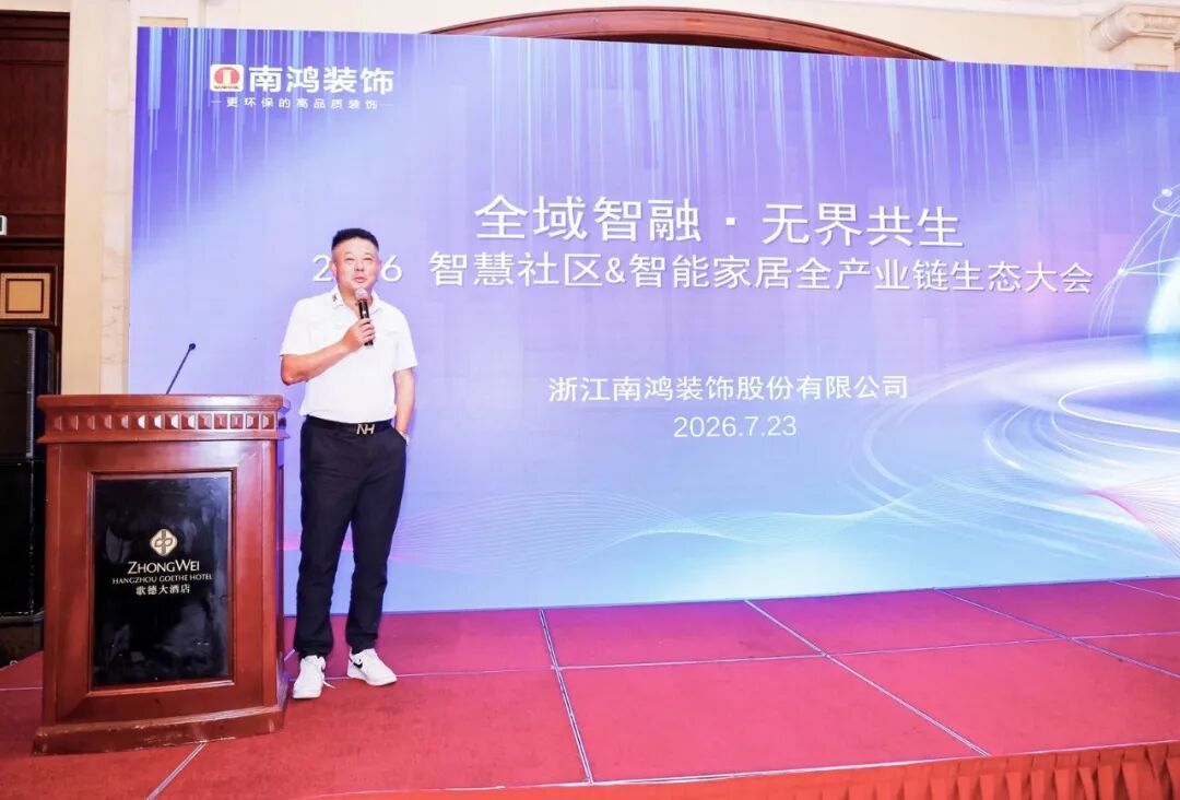微信图片_2026-08-13_163959_634.jpg