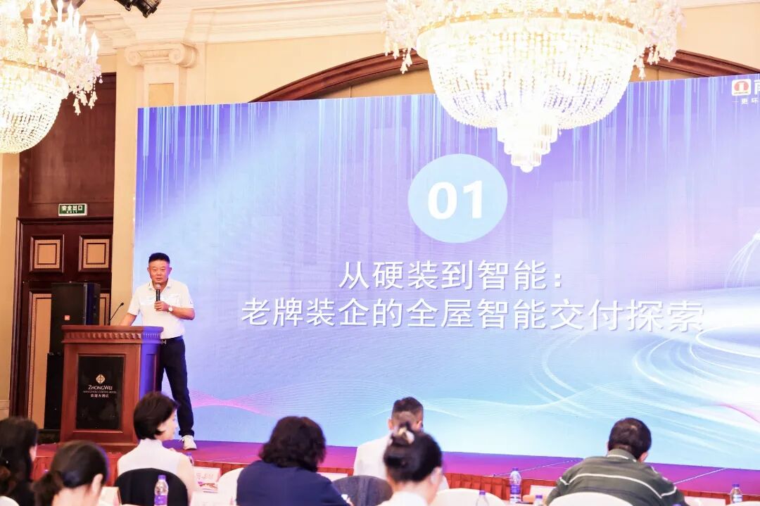 微信图片_2026-08-13_164009_131.jpg