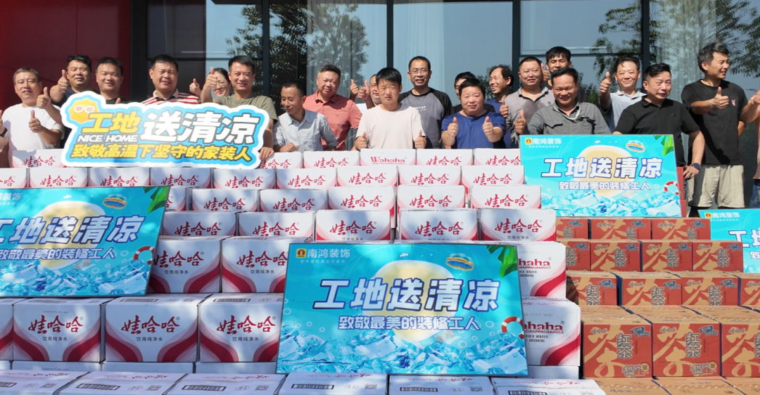 微信图片_2026-08-13_164847_428.png