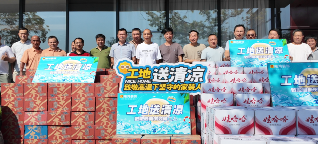微信图片_2026-08-13_164849_150.png
