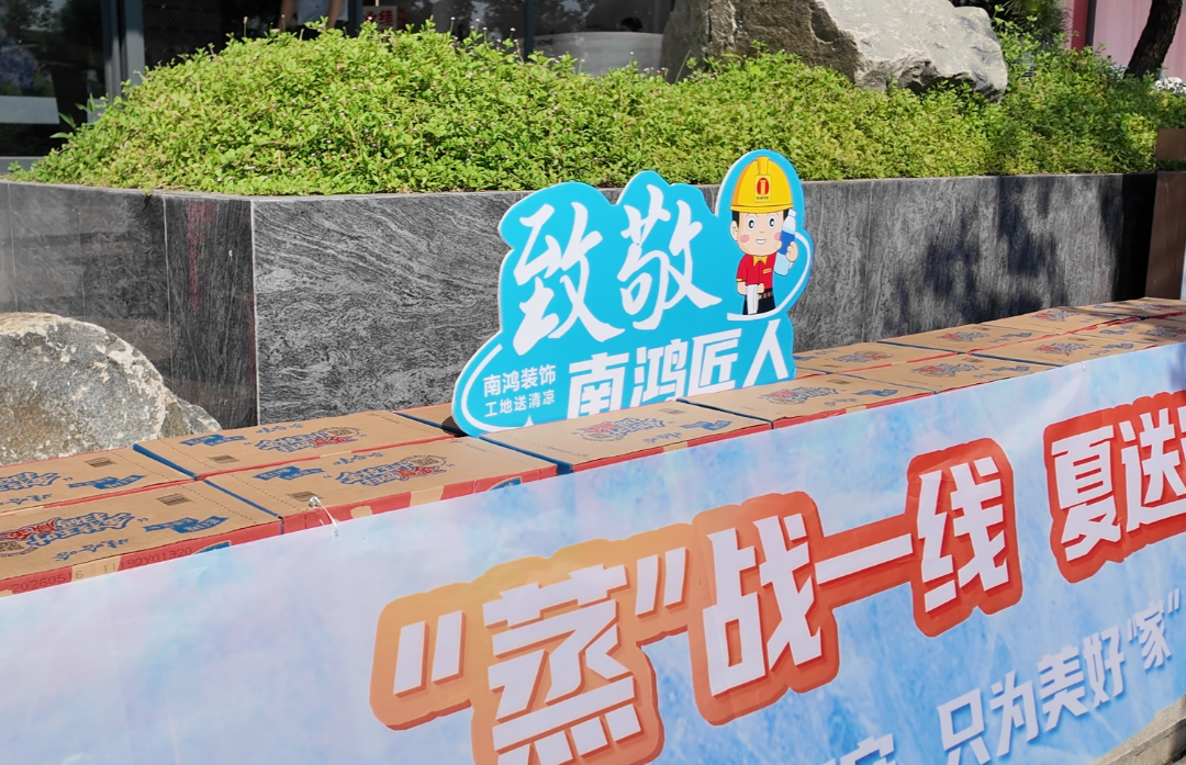 微信图片_2026-08-13_164853_259.png