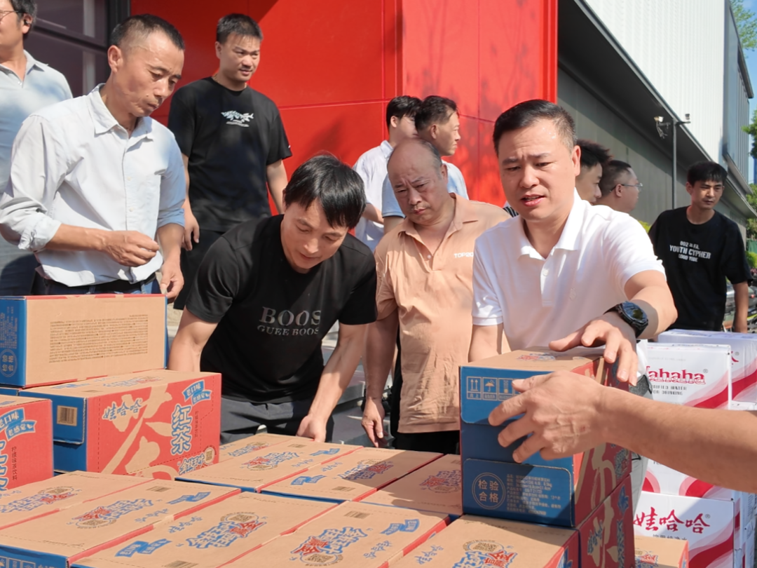 微信图片_2026-08-13_164856_315.png