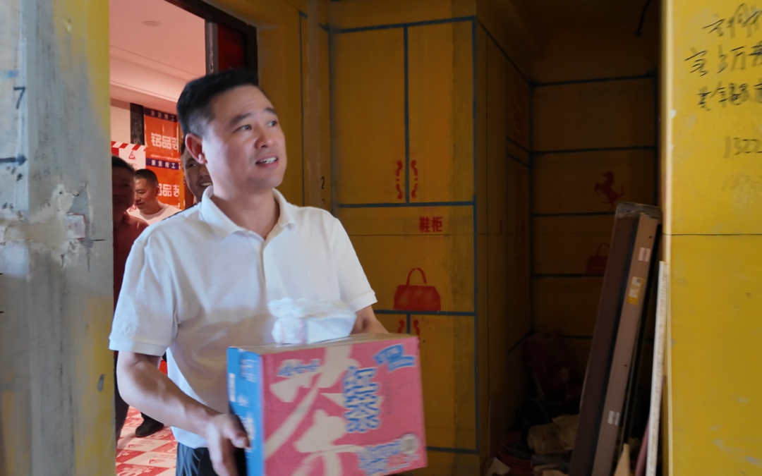 微信图片_2026-08-13_164901_733.png