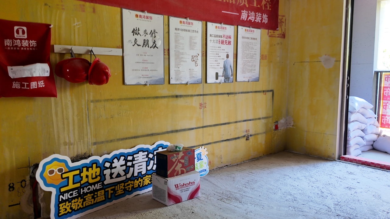 微信图片_2026-08-13_164907_475.png